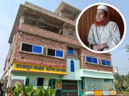 ঝিকরগাছায় পরিবার কেন্দ্রিক বালিকা মাদ্রাসার কমিটি ও ব্যবস্থাপনা নিয়ে প্রশ্ন