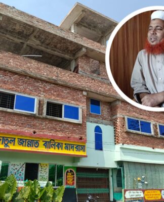 ঝিকরগাছায় পরিবার কেন্দ্রিক বালিকা মাদ্রাসার কমিটি ও ব্যবস্থাপনা নিয়ে প্রশ্ন