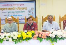 মৎস্য সম্পদ উন্নয়নে গবেষণা অগ্রগতির কোন বিকল্প নাই….. মৎস্য ও প্রাণী সম্পদ সচিব