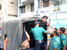 তালা ইসলামকাটি ইউপি চেয়ারম্যান জামাত নেতার ছেলে আপত্তিকর অবস্থায় আটক