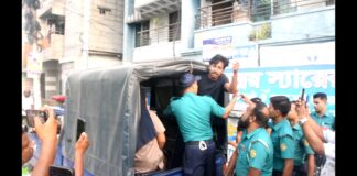 তালা ইসলামকাটি ইউপি চেয়ারম্যান জামাত নেতার ছেলে আপত্তিকর অবস্থায় আটক