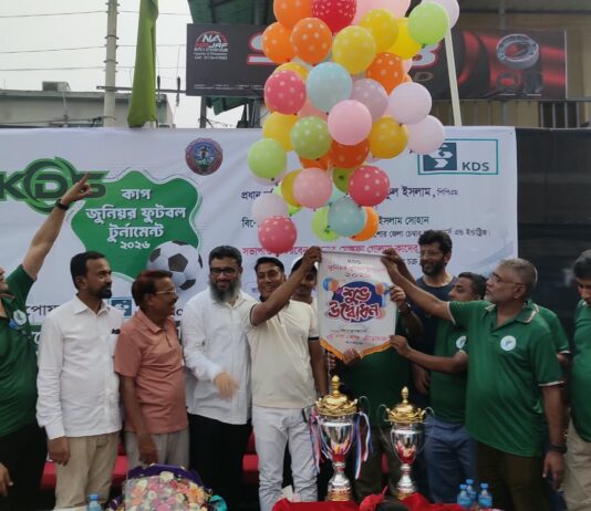 আর এন রোড সমাজ কল্যাণ সংস্থা যশোর আয়োজিত কিডস কাপ জুনিয়র ফুটবল টুর্নামেন্টের উদ্বোধনী খেলাটি ড্র