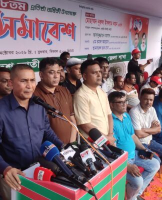 “যশোরে যুবদলের প্রতিষ্ঠাবার্ষিকীতে যুব সমাবেশ”