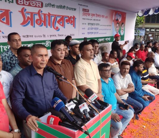 “যশোরে যুবদলের প্রতিষ্ঠাবার্ষিকীতে যুব সমাবেশ”