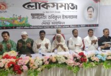 দোয়া ও মুনাজাতে পাঠক-শুভানুধ্যায়ীদের জন্মদিনের শুভেচ্ছা