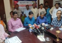 এইচএসসির ফলাফলে নয় বোর্ডে ৮ম যশোর/ ইংরেজিতে ফেলের ধাক্কায় এবারও যশোর বোর্ডে বিপর্যয়