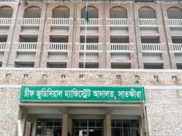 সাতীরায় মা-মেয়ে হত্যা মামলায় স্বামী আব্দুর রউফের মৃত্যুদণ্ড