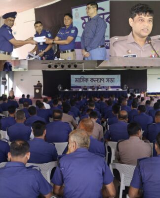 যশোর জেলা পুলিশের মাসিক কল্যাণ সভা অনুষ্ঠিত, পুরস্কৃত ৫১ সদস্য