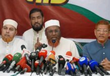 জনগণের ব্যাপক অংশগ্রহণে আগামীকালের লংমার্চ সফল হবে: গোলাম পরওয়ার